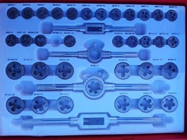 ureznice i nareznice set: Ureznice nareznice komplet
Profi set

110kom u setu

Cena:140€. AL — 4