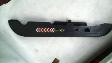 elektricni tricikl cena: Bicikl lancobran desni i levi duzina 39 cm.plastika,ocuvani,cena za — 1