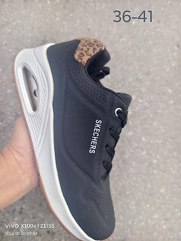 Women's Footwear: Trainers — 2