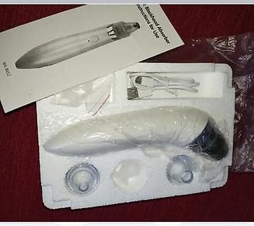 ps odela: Električni aspirator za nos za bebe (0m+) Opis: - Praktičan uređaj za — 2