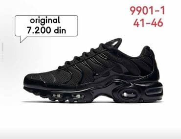 nike patike 39: Patike, Nike, veličina - 42 — 4