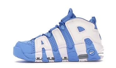 sat sa slikom: Nike Air More Uptempo 96’ x Supreme University Blue - Ikoničan — 1