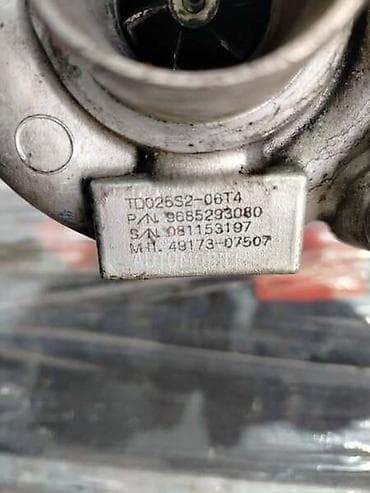 Vozila: TURBINA 1.4 HDI ZA CITROEN C4 OD 2004. DO 2010. GOD. | Turbina — 5