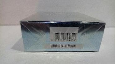 trussardi dezodoransi: TRUSSARDI BLUE LAND EDT 50ML | Trussardi Blue Land edt 50ml — 3