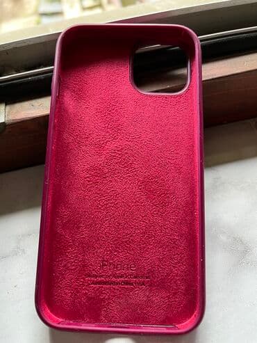 Electronics: Maska za iphone 13 prodajem jer sam uzela novi fon, pa mi maska ne — 2