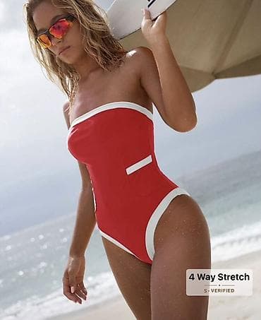 NOV U PAKOVANJU! S velicina Jednodelni kupaći kostim - Dizajn