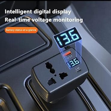 Auto adapter/pretvarač 12V sa više portova i digitalnim voltmetrom -