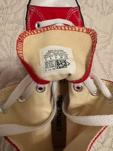 converse run star motion: Trainers, Converse, size - 39 — 5