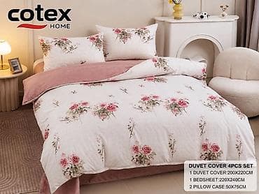 dormeo set jorgan jastuk i torba: Cotex Home – Set posteljine 4-delnI (Duvet Cover 4pcs) Sadržaj seta — 3