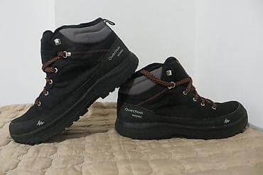 QUECHUA br 46 29,5cm unutrasnje gaziste stopala, cipele extra