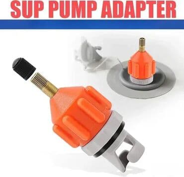 zadnji tocak za bicikl 26 cena: #0032 Adapter za ventil za čamce; **NOVO, neraspakovano!** _Opis:_ — 2