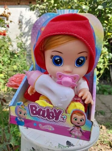 pepco velika plana: 1700din/kom Baby visine 30cm Beba plačljivica sa flašicom i cuclom) — 6