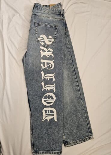 Kaputi i mantili: Muške farmerke – više modela sa ispranim i pocepanim efektom - — 18