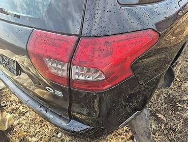 auto otpad becej: STOP LAMPE ZA CITROEN C5 OD 2008. DO 2017. GOD. | garancija na — 2