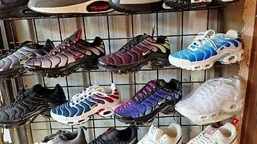 krem odelo: Siveni znak 
TN patike
 A klasa
 od 41 do 46 4999 din
PK🌛 — 3