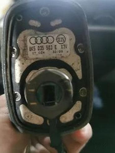 KROVNA ANTENA. A4 B8 8K. 6. 8K5035503E | krovna antena na lalafo.rs KROVNA ANTENA. A4 B8 8K. 6. 8K5035503E | krovna antena