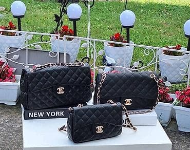 CHANEL crne torbe bezvremenski luksuz u cak tri domenzije. Mala