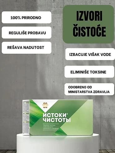 Parfemi: 🌿 IZVOR ČISTOĆE: Kompletno čišćenje organizma na ćelijskom nivou! 🌿 — 3