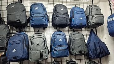 platneni ranac: Rance i torbe – razni modeli sa sportskim brend motivima - Tipovi — 5