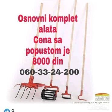 vaze za cvece: Sa ovim alatom najteži posao u baštitj. riljanje postaje pravo — 5