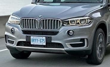 BRANIK ZA BMW X5 OD 2013. DO 2018. GOD. | Novi i polovni branici za