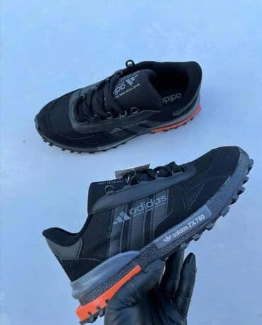 Patike: Patike, Adidas — 2