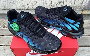 papuce air max: Prodajem Nike Air Max Tn plus made in Vijetnam sa originalnim QR — 6