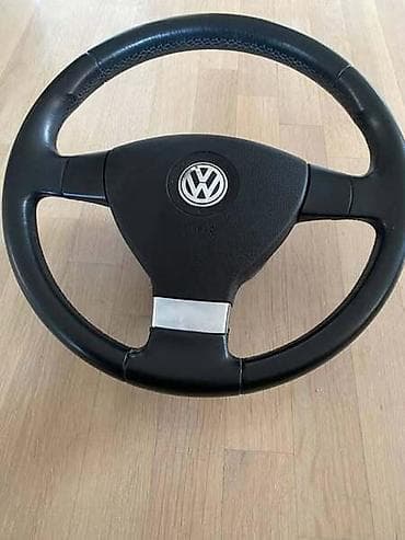 glava od kostura: VOLAN ZA VOLKSWAGEN CADDY, EOS, GOLF 5 . OD 2004. DO 2010. GOD. | — 1