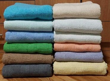 prekrivaci na metar: Višenamenski — 5