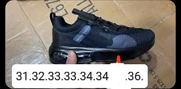 Sportske patike za decu – crne gs - Dizajn: moderne crne patike sa