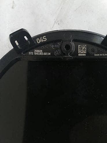 blatarice golf 4: ZNAK ZA VOLKSWAGEN GOLF 8 - 5H0853601M | Znak za Volkswagen GOLF 8 — 2
