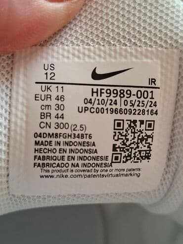 champion patike bele: Patike, Nike, veličina - 43 — 9