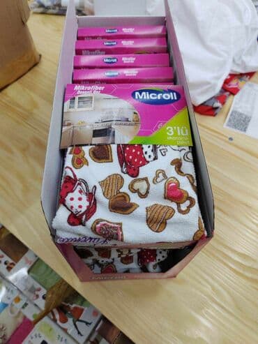 farmasi krpe: Mikrofiber krpe pakovanje odn tri komada 35*35
Cena 500 din. Le — 4