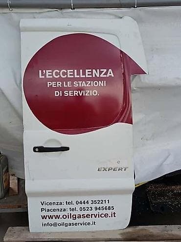 Car Body Parts: ZADNJA DESNA VRATA ZA PEUGEOT EXPERT OD 2007. DO 2016. GOD. | Zadnja — 1