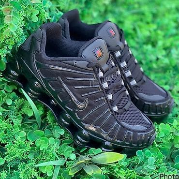 zara srbija cipele: Dečije Nike 
31-35
4200 din 
SO — 2