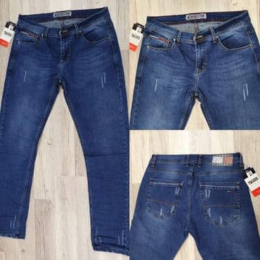Men's Clothing: Veliki izbor Farmarica Brojevi 40 Cena: 2900 dinara Dzeparke 2900 — 18
