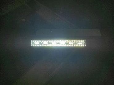 gene chip inside cena: LED BAR 45CM | LED BAR 360W sa 120 dioda, uz njega idu i nosači — 3