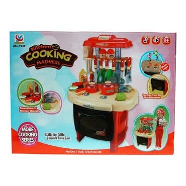 dex rock majice za decu: 62 x 42 x 27 cm
Cena snižena 3800 din — 1