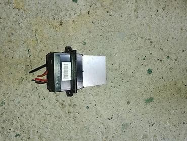 REOSTAT KABINE ZA CITROEN C3 | Polovini delovi za Citroen C3 Delovi