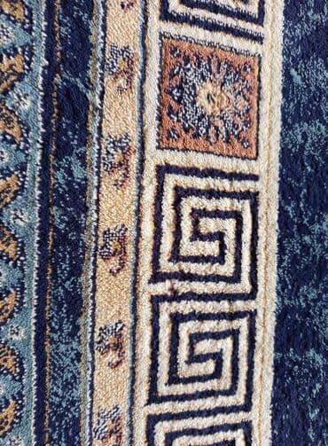 Other Home Items: Carpet paths, Rectangle — 10