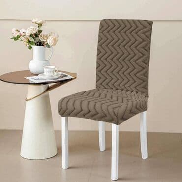 Carpets & Floor Mats: For chair — 8