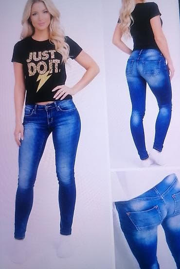 poderane farmerke: Ženske skinny farmerke – plavi denim - Kroj: uske (skinny), visina — 1