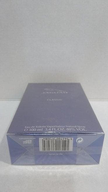 Parfemi: JAGUAR CLASSIC BLUE EDT100ML | Jaguar Classic Blue edt100ml — 5