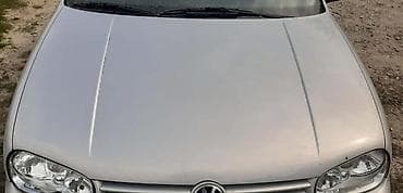 used renault espace: HAUBA ZA VOLKSWAGEN GOLF 4 | Hauba za Golfa 4 Mogucnost slanja brzom — 1