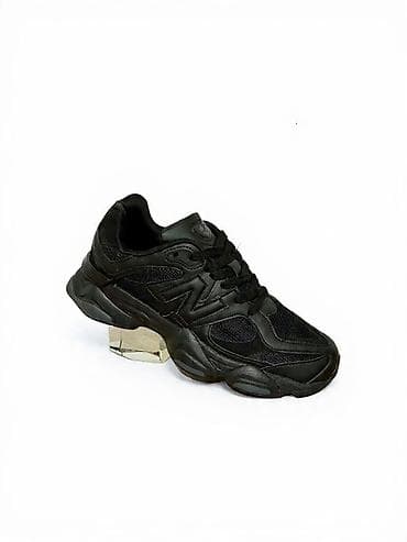 metro muske patike akcija: Crne patike – sportsko/kežual model - Gornjište: kombinacija — 1