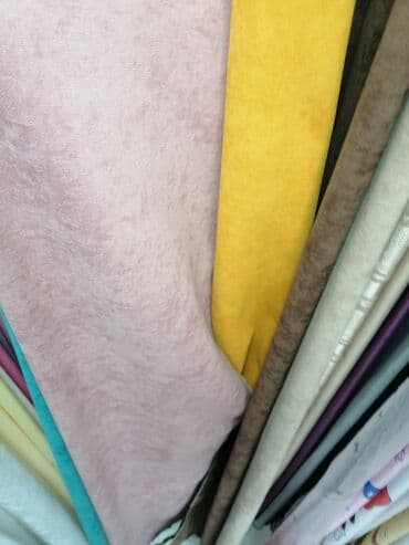 Figure: Draperije po meri mat Dužina i širina po meri Ušivena traka i ivice — 2