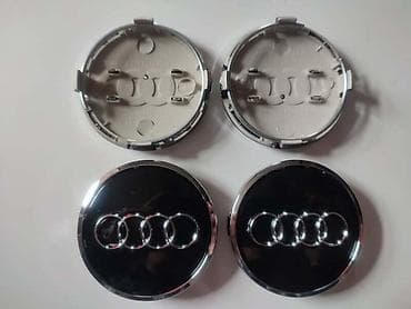 ČEPOVI ZA ALU FELNE 61MM ZA AUDI A3, A4, A5 . | Novi čepovi za