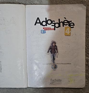 jezica: Adosphere 4 udzbenik i radna sveska za francuski jezik, za 8. razred — 4