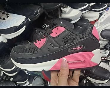 patike za devojcice dexy co: Patike inspirisane Nike Air Max 90 stilom, crno‑roze kombinacije. - — 1