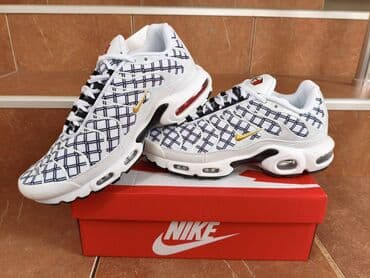 Patike, Nike, veličina - 46
